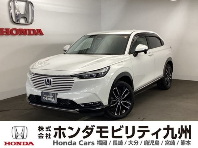 ヴェゼル1.5 ハイブリッド Z