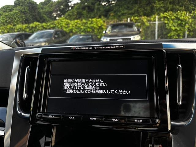 ヴェルファイア2.5 Z Gエディション