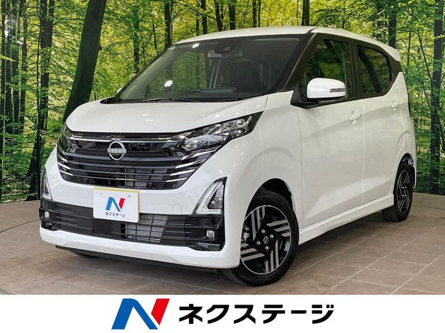 デイズハイウェイスターX プロパイロットエディション