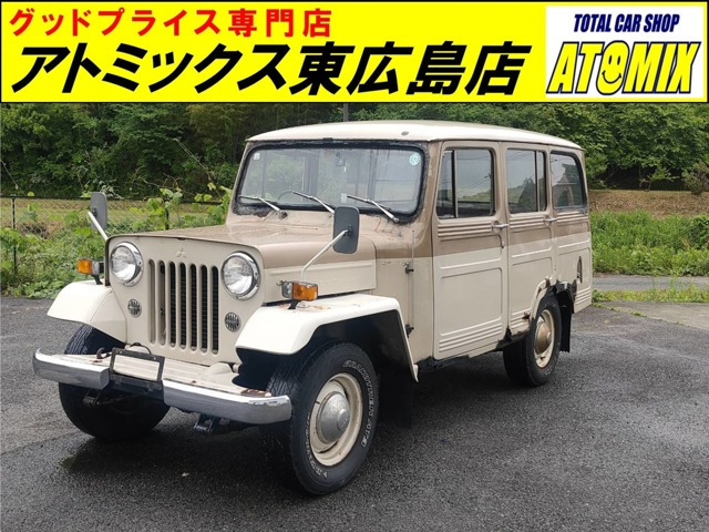 ジープ2.7 ディーゼル 4WD