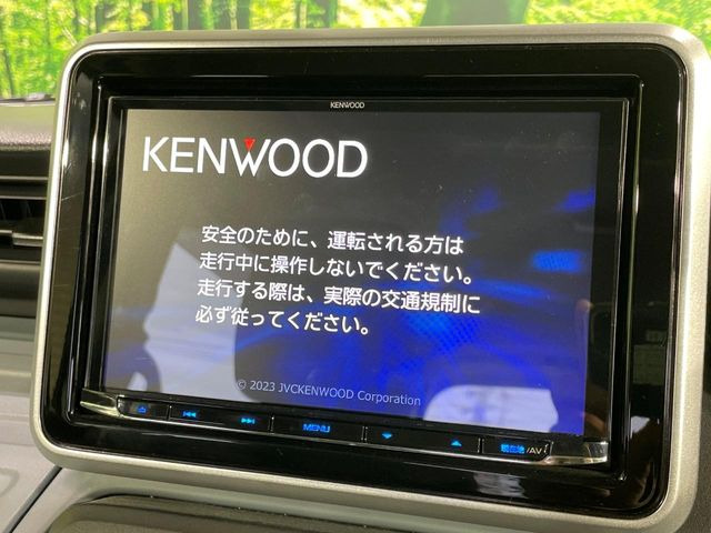 スペーシアベースXF