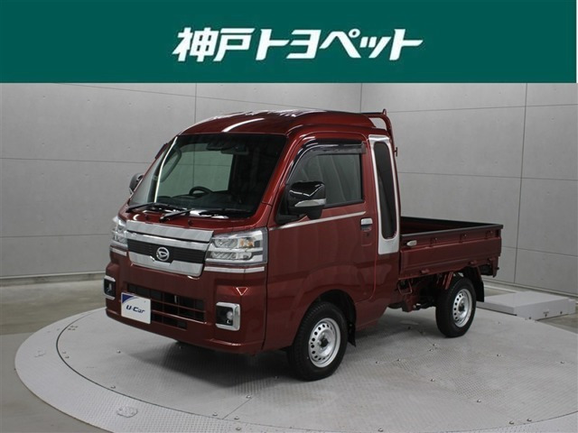 ハイゼットトラックジャンボ エクストラ 4WD