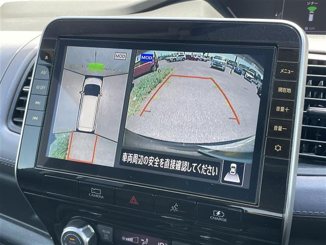 セレナ1.2 e-POWER ハイウェイスターV アーバンクロム