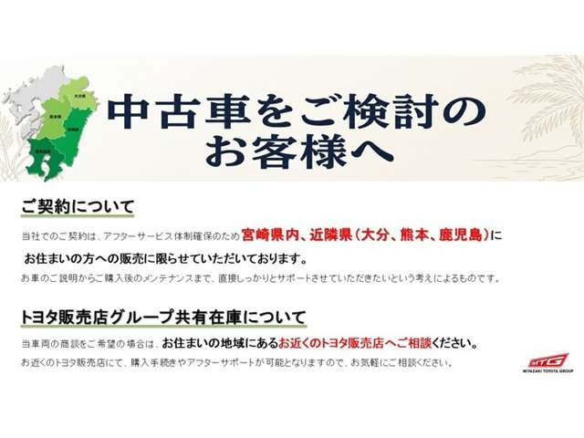 RAV42.5 ハイブリッド G E-Four 4WD