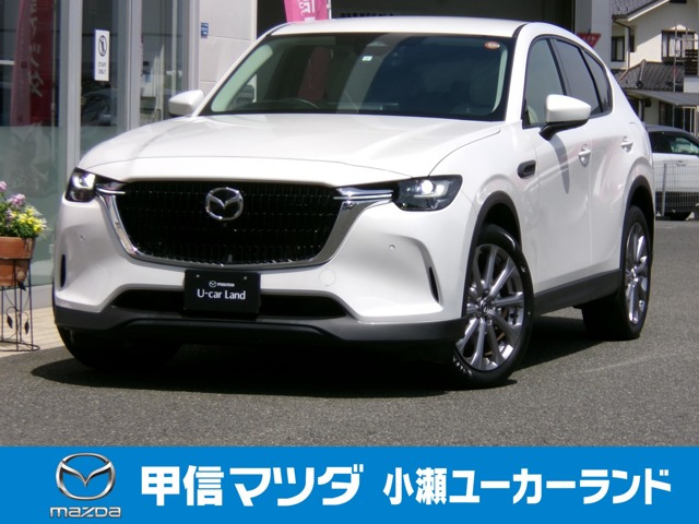 CX-602.5 25S Lパッケージ