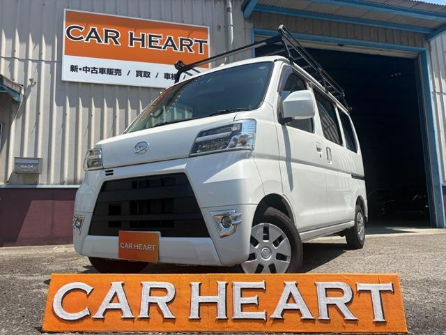 ハイゼットカーゴクルーズ ターボ SAIII ハイルーフ 4WD
