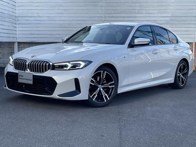 3シリーズセダン320d xドライブ Mスポーツ 4WD