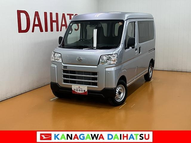 ハイゼットカーゴ
