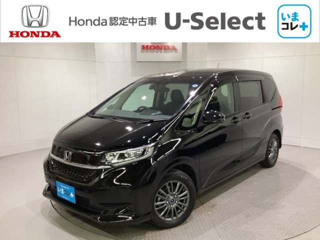 フリード+1.5 G ホンダセンシング