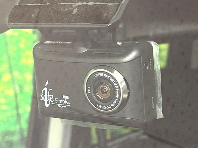 【ドライブレコーダー】ドライブレコーダー装備!走行中はもちろん、あおり運転や事故に遭遇した際、映像で記録し、万一のリスクに備えます。※記録用SDカードはお客様ご自身でご準備いただく必要があります。