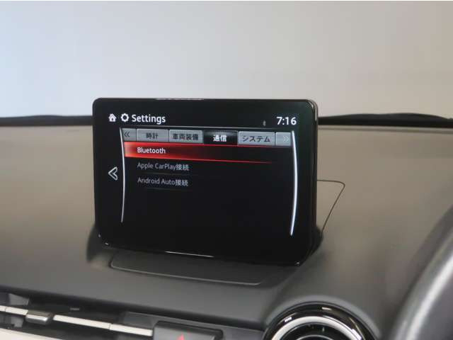 MAZDA21.5 15BD