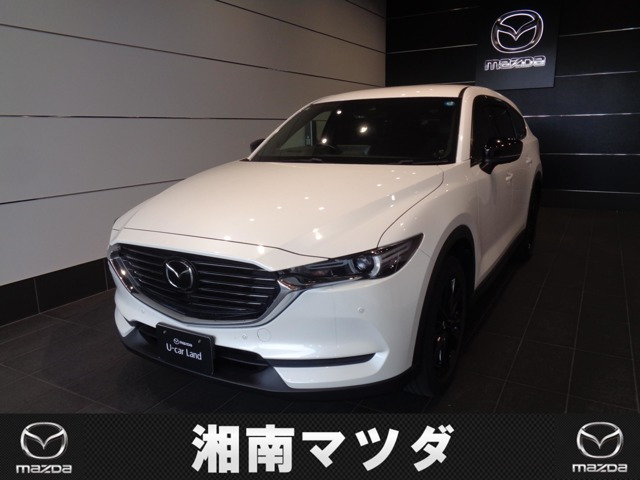 CX-82.5 25S ブラックトーンエディション