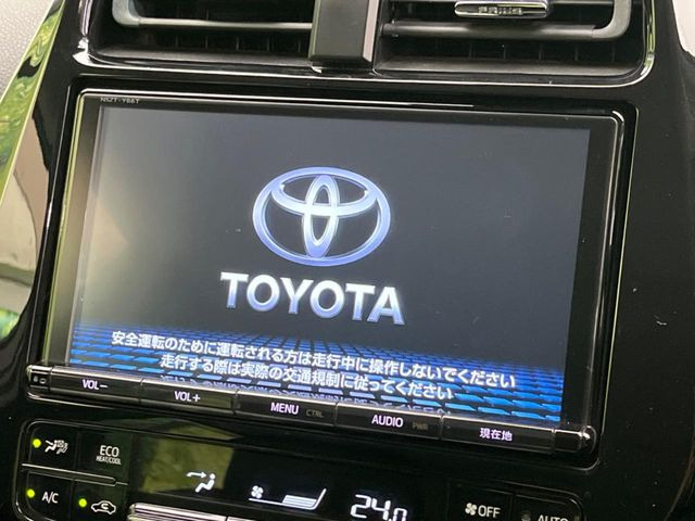 プリウス1.8 S セーフティ プラス ツートーン