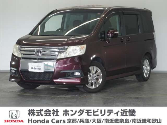 ステップワゴン2.0 スパーダ Z