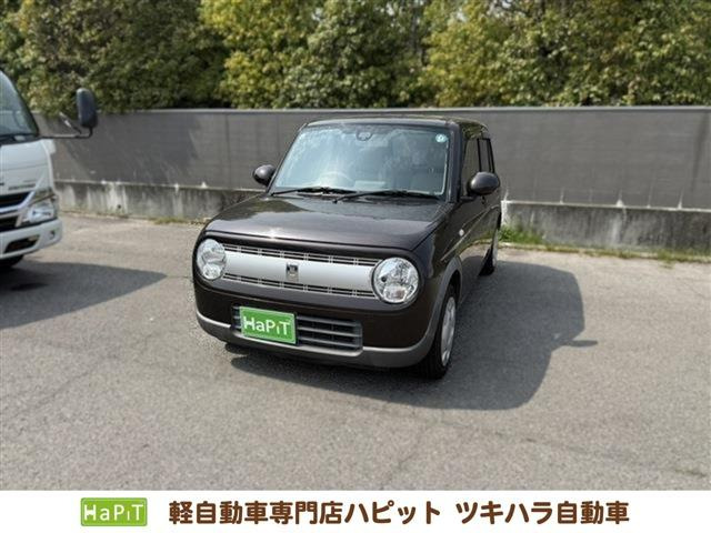 アルトラパンL