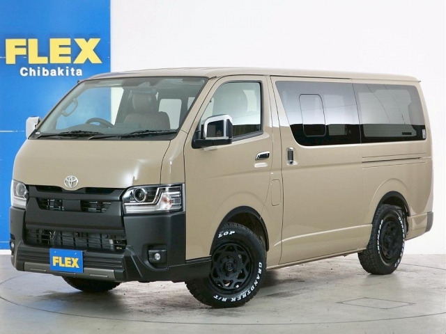 ハイエースバン2.0 スーパーGL ロング
