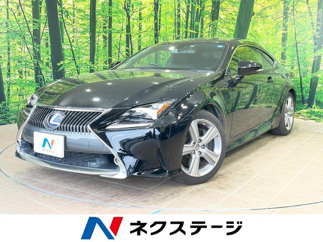 RC300h バージョンL