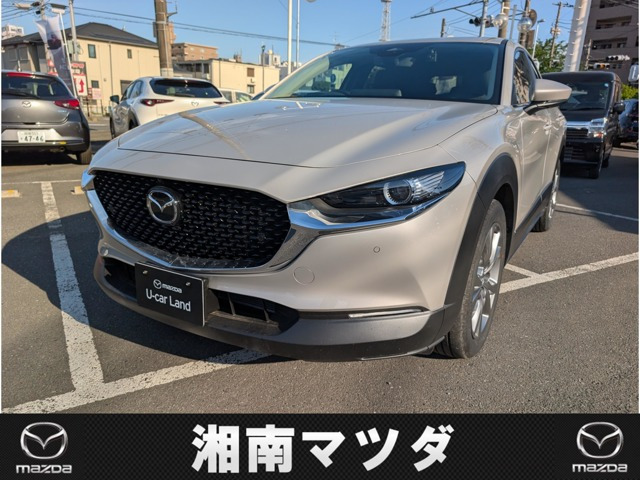 CX-302.0 20S i セレクション