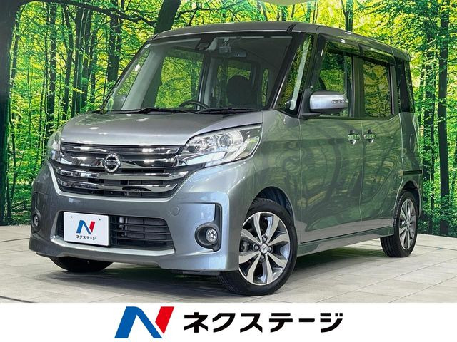 デイズルークスハイウェイスター X Gパッケージ