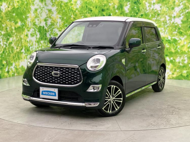 キャストスタイル G SAIII