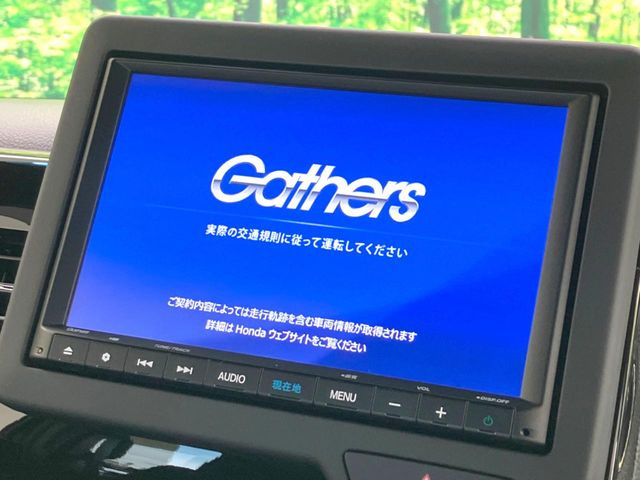 N-BOXカスタムL