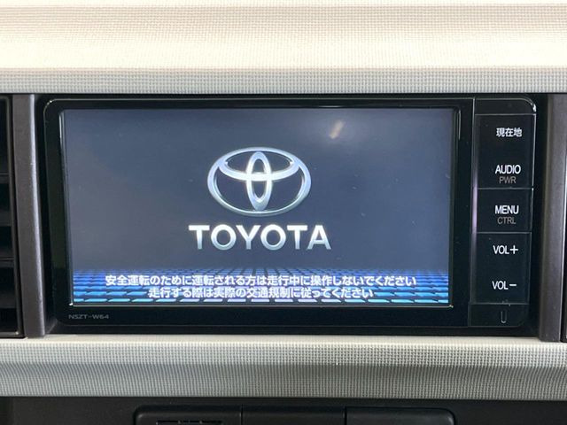 パッソ1.0 プラスハナ Gパッケージ