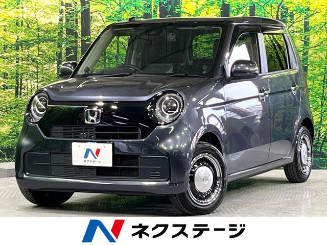 N-ONEオリジナル