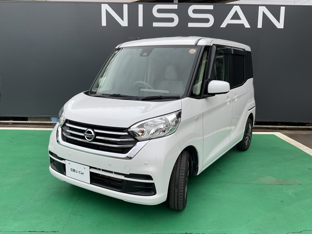デイズルークスX 4WD