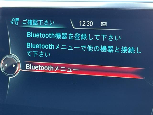 2シリーズアクティブツアラー218d Mスポーツ