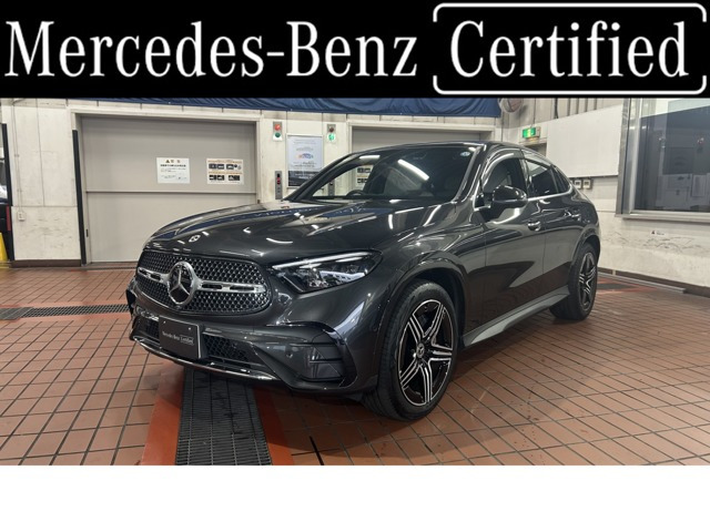 GLCクーペ220d 4マチック AMGラインパッケージ(ISG) 4WD