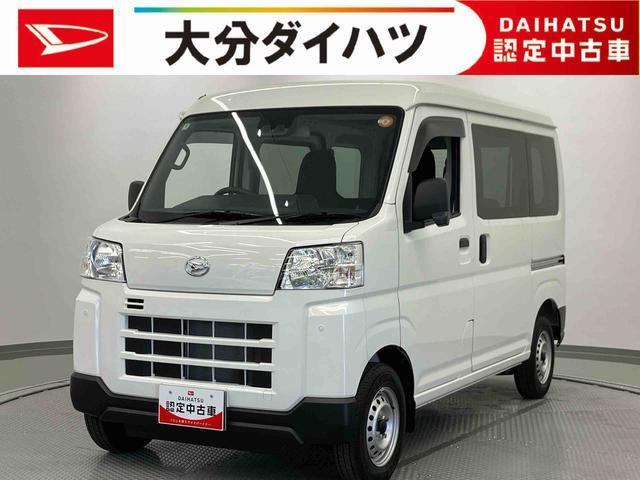 ハイゼットカーゴデラックス