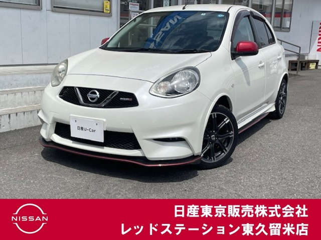 マーチ1.2 NISMO