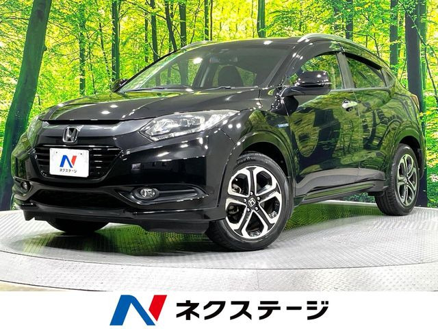 ヴェゼル1.5 ハイブリッド Z