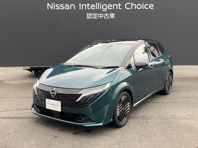 ノートオーラ1.2 G レザーエディション