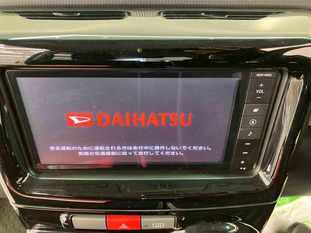 ムーヴコンテカスタム X VS