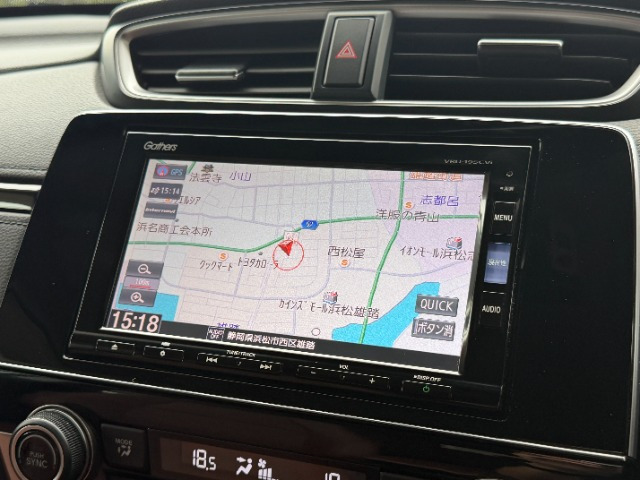 CR-V2.0 ハイブリッド EX マスターピース