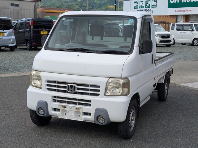 アクティトラックSDX
