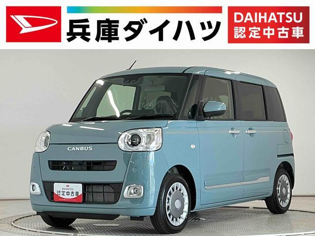 ムーヴキャンバスセオリー Gターボ