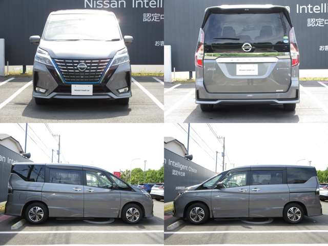 セレナ1.2 e-POWER ハイウェイスターV