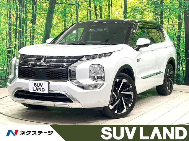 アウトランダーPHEV 2.4 P 4WD