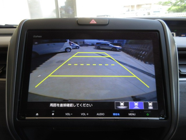 フリード1.5 G ホンダセンシング
