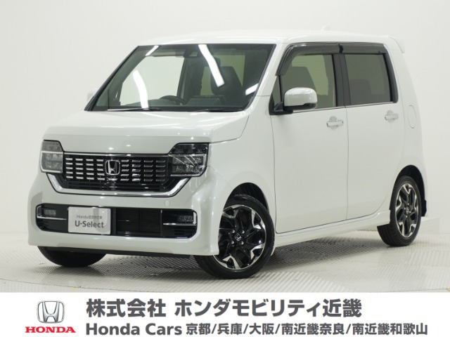 N-WGNカスタムL ターボ ホンダ センシング
