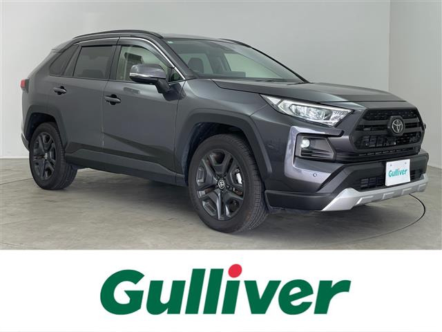 RAV4