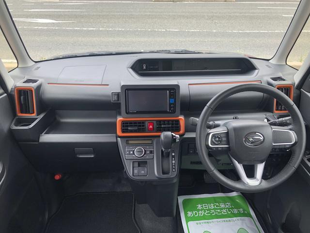 タントファンクロス ターボ