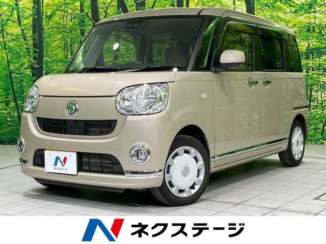 ムーヴキャンバスX メイクアップ SAIII