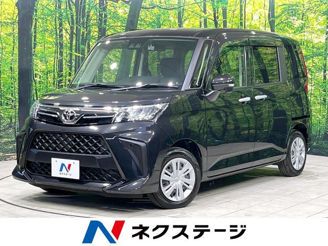ルーミー1.0 G