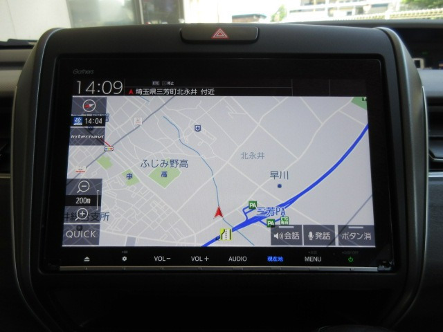 フリード1.5 G ホンダセンシング
