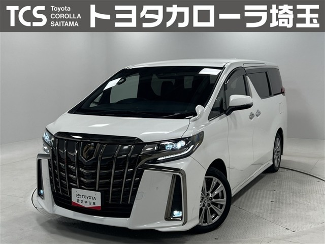 アルファード2.5 S タイプゴールド