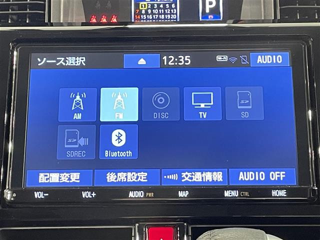 ルーミー1.0 カスタム G