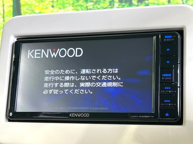 アルトラパンS